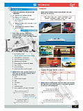 Gateway A2