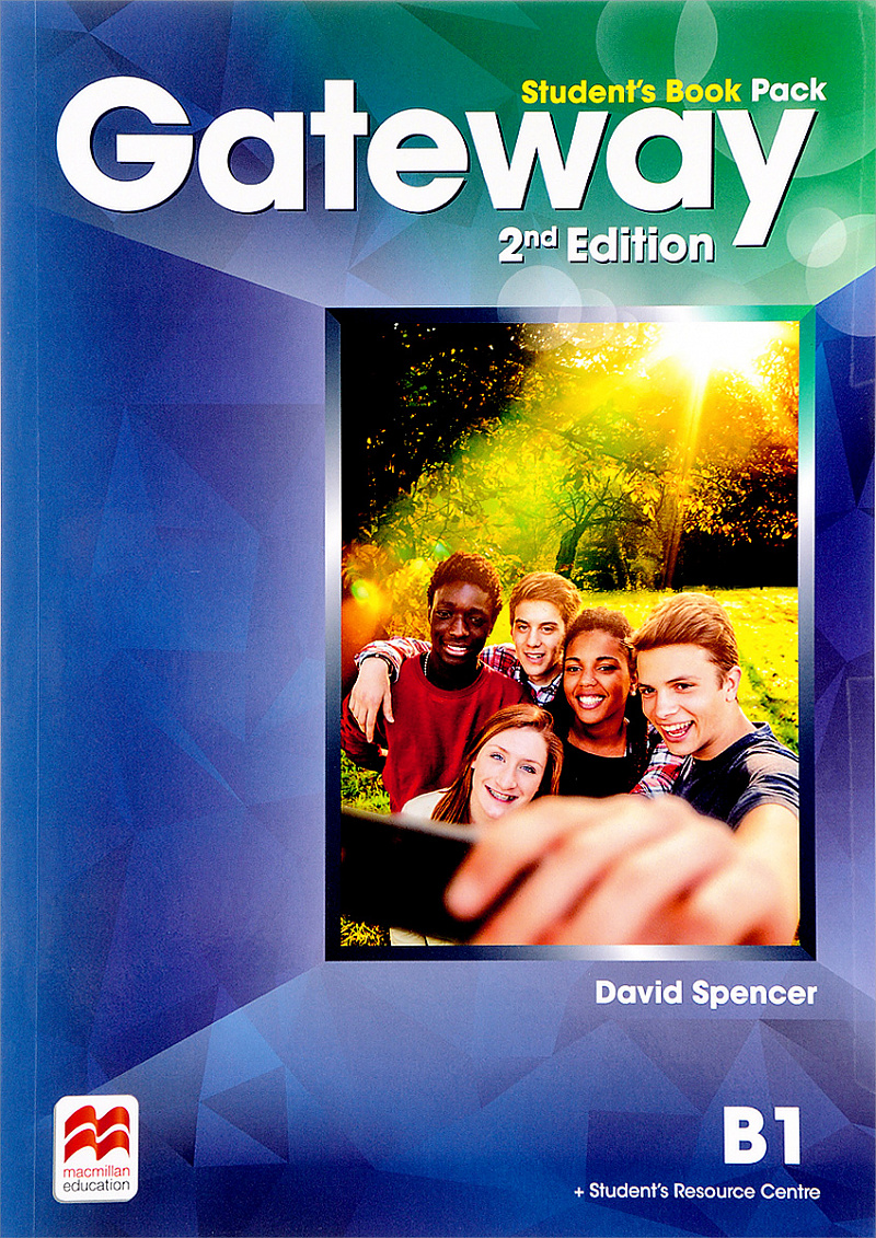 Gateway B1